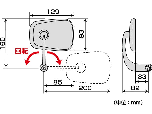 TANAX タナックス バレンミラーEX ステンレス NB-001 | 通販