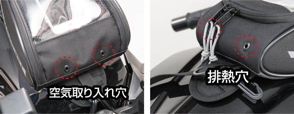 TANAX タナックス ライトスポルトタンクバッグ (ブラック) MFK