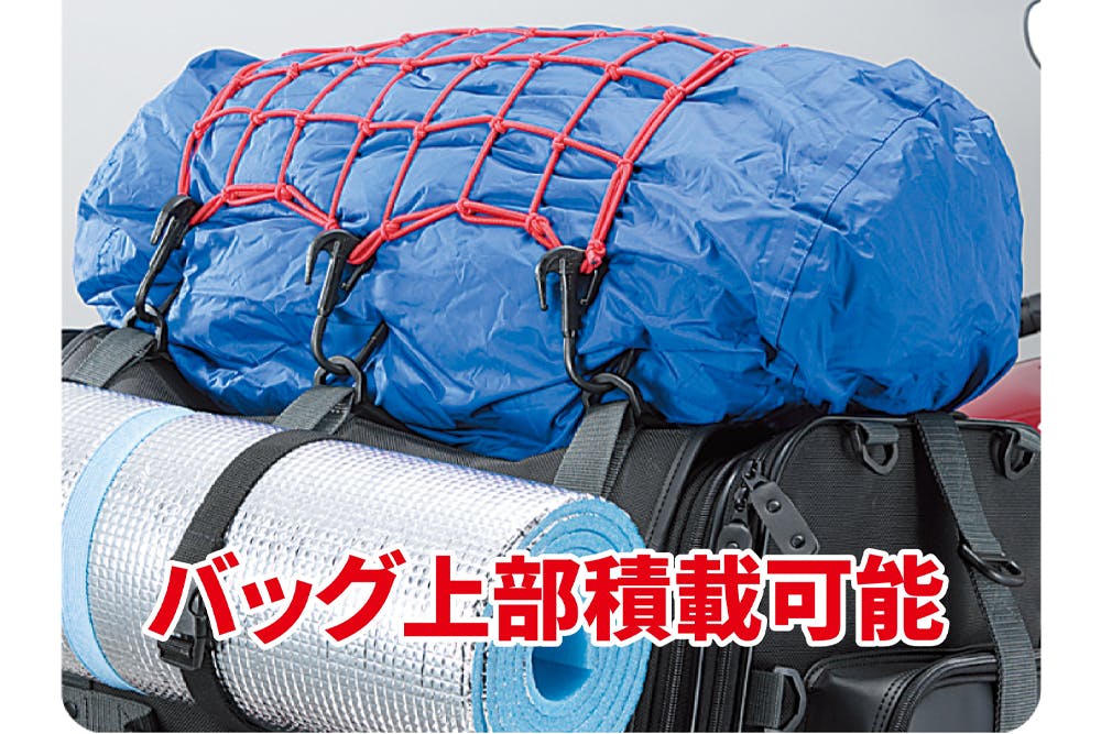 TANAX タナックス キャンピングシートバッグ2(ブラック) MFK-102