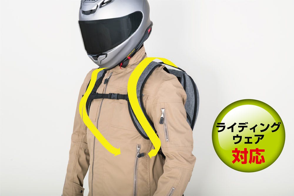 TANAX タナックス ライディングザック18 (ブラック) MFK-294 | 通販