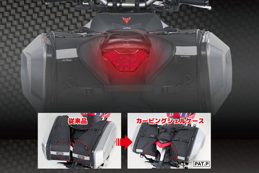 TANAX タナックス カービングシェルケース (ヘアラインシルバー) MFK