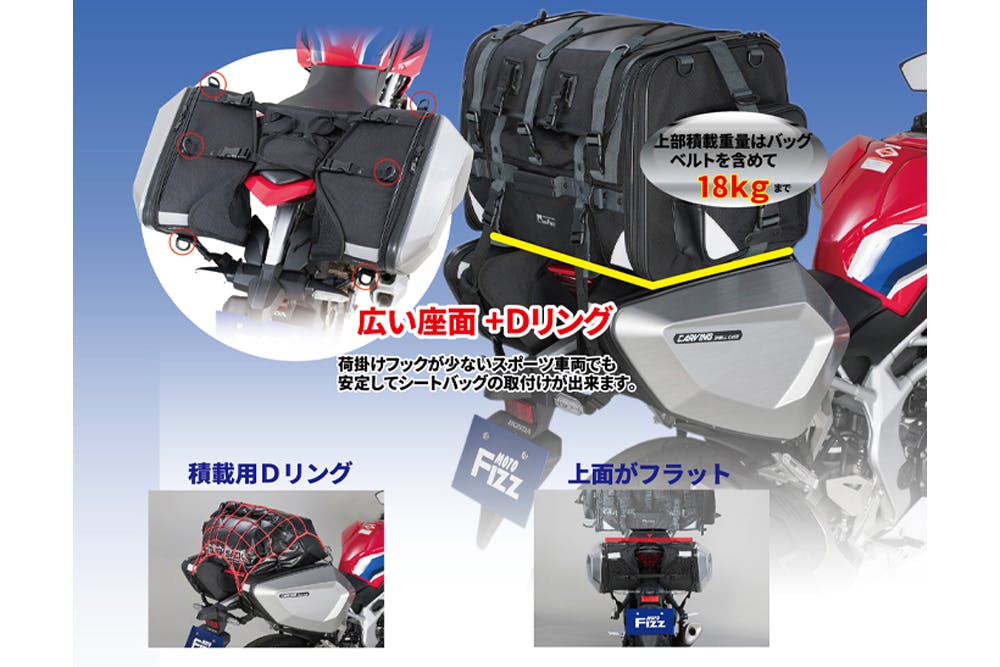 TANAX タナックス カービングシェルケース (ヘアラインシルバー) MFK