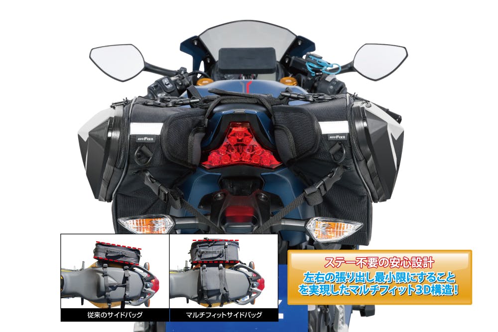 タナックス　カービングシェルケース(ブラック) 楽天市場】TANAX タナックス カービングシェルケース MFK-271