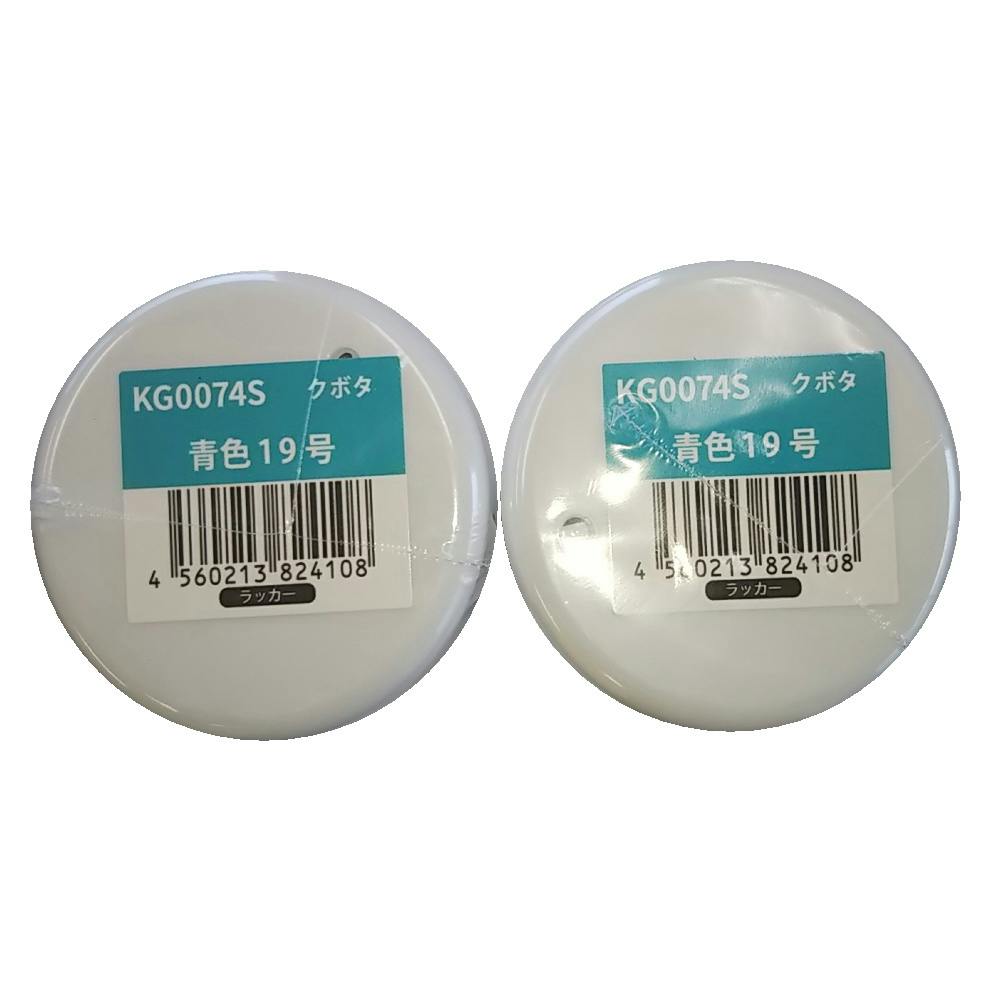 斗真品 7T小型六角ボルト 半ねじ 細目 鉄/三価クロメート M10×80mm P