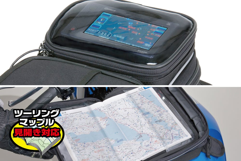 TANAX タナックス マップ＆ナビバッグ (ブラック) MFK-131 | 通販