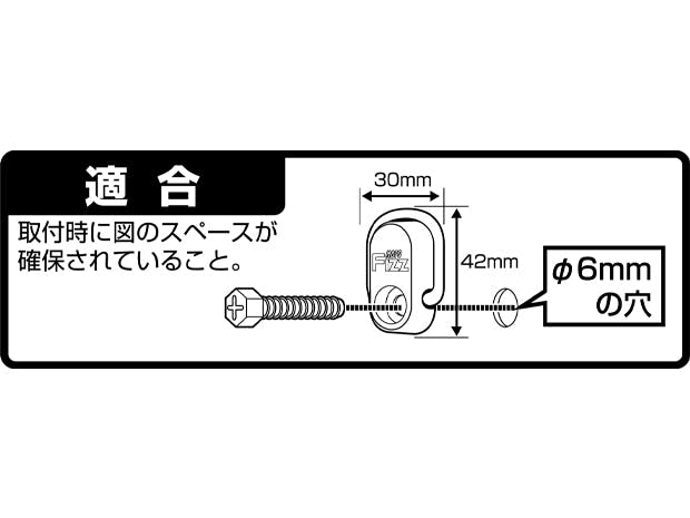TANAX タナックス カーゴフック (シルバー) MF-4532 | 通販