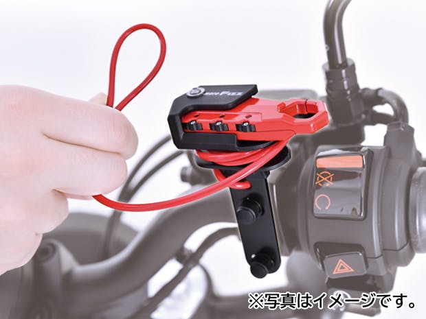 防具 Take TANAX タナックス ヘルメット用ワイヤーロック ストレート (サックス