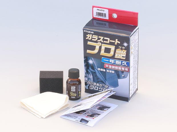 TANAX タナックス ガラスコート プロ艶 PG-273 カー用品・バイク用品 TANAX タナックス ガラスコート プロ艶 PG-273 カー用品・バイク用品