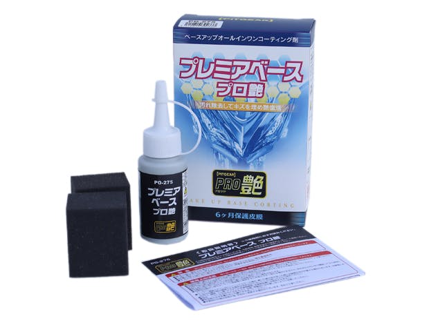 TANAX タナックス プレミアベースプロ艶 PG-275 カー用品・バイク用品 TANAX タナックス プレミアベースプロ艶 PG-275 カー用品・バイク用品