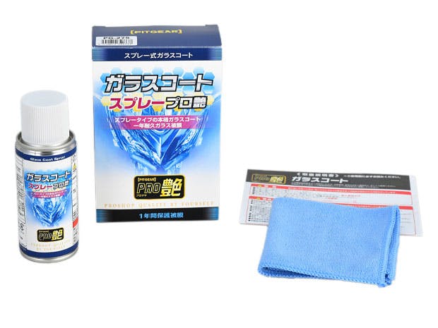 TANAX タナックス ガラスコートスプレー プロ艶 PG-284 カー用品・バイク用品 TANAX タナックス ガラスコートスプレー プロ艶 PG-284 カー用品・バイク用品