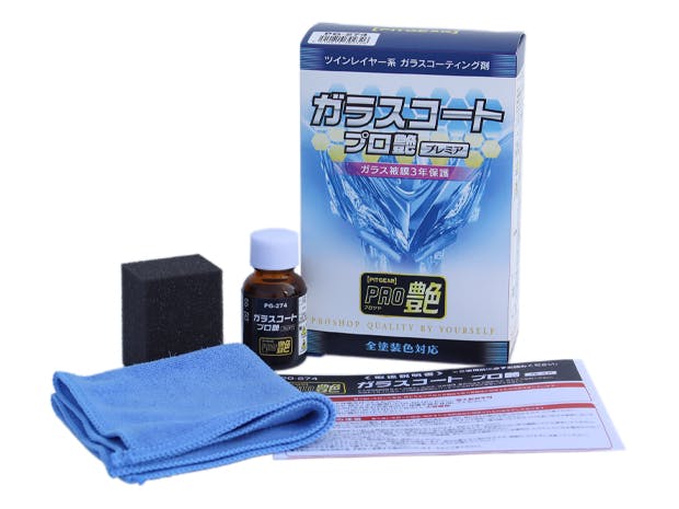 TANAX タナックス ガラスコートプロ艶プレミア PG-274 カー用品・バイク用品 TANAX タナックス ガラスコートプロ艶プレミア PG-274 カー用品・バイク用品