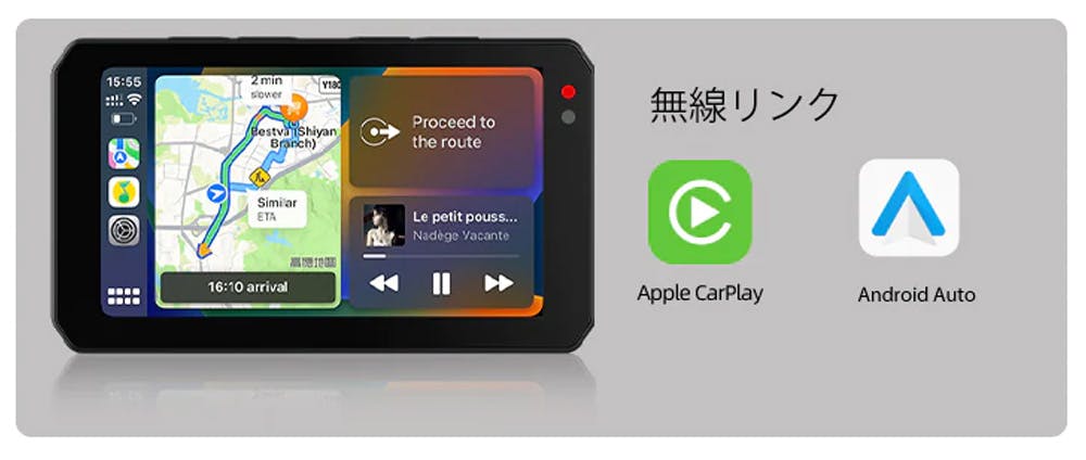 TANAX タナックス スマートライドモニター AIO-5 Play SRS-015 | 通販