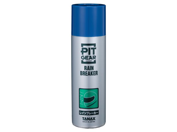 TANAX タナックス レインブレーカー (100mL) PG-213 カー用品・バイク用品 TANAX タナックス レインブレーカー (100mL) PG-213 カー用品・バイク用品