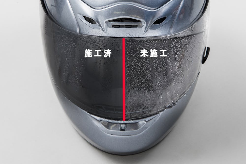 TANAX タナックス レインブレーカー (100mL) PG-213 | 通販