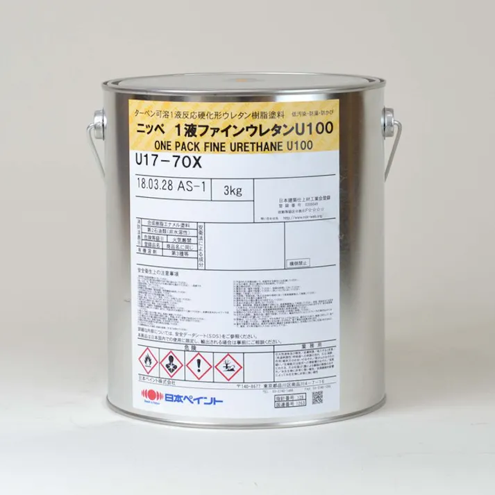 日本ペイント 1液ファインウレタンU100 ND-218 艶有 3Kg 油性