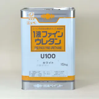 日本ペイント 1液ファインウレタンU100 エコロオレンジ(原色) 艶有 15Kg 油性