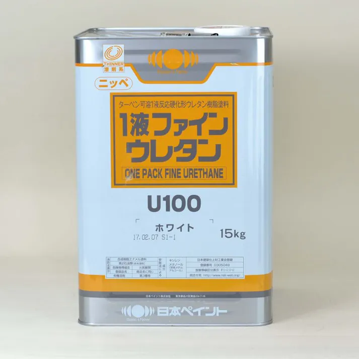 日本ペイント 1液ファインウレタンU100 エコロオレンジ(原色) 艶有 15Kg 油性