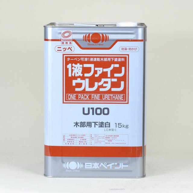 日本ペイント 1液ファインウレタン ホワイト　15kg 日本ペイント 1液ファインウレタン木部用下塗り 15kg（白/チョコ