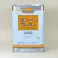 日本ペイント 1液ファインウレタンU100 ND-282 艶有 15Kg 油性