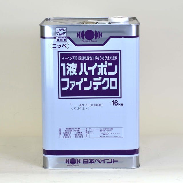 日本ペイント 1液ハイポンファインデクロ クリーム 16Kg 屋根・トタン塗料 日本ペイント 1液ハイポンファインデクロ クリーム 16Kg 屋根・トタン塗料