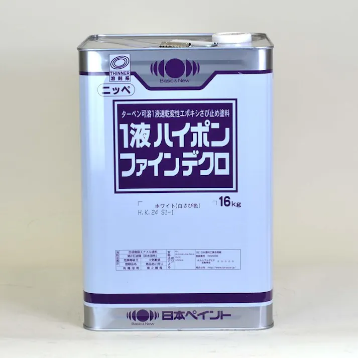 日本ペイント 1液ハイポンファインデクロ クロサビ 16Kg