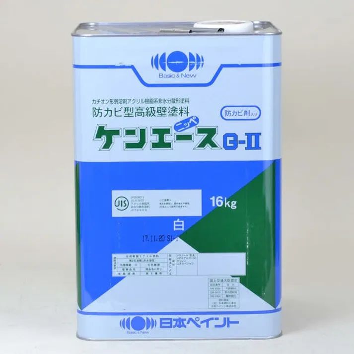 日本ペイント ケンエースGII(油性・艶消) ND-460 4Kg 外壁