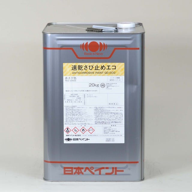 日本ペイント 速乾さび止めエコ グレー 20Kg | ペンキ（塗料）・塗装用品 通販 | ホームセンターのカインズ