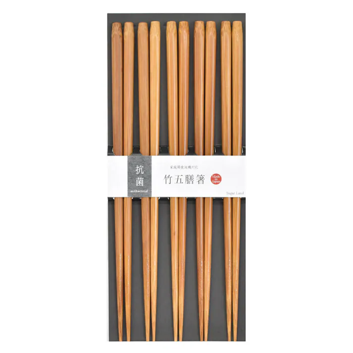 抗菌箸 竹五膳箸 30096 逸品社 シュガーランド【箸 箸セット 箸5膳組 お箸 カトラリー 食洗機 日本製】