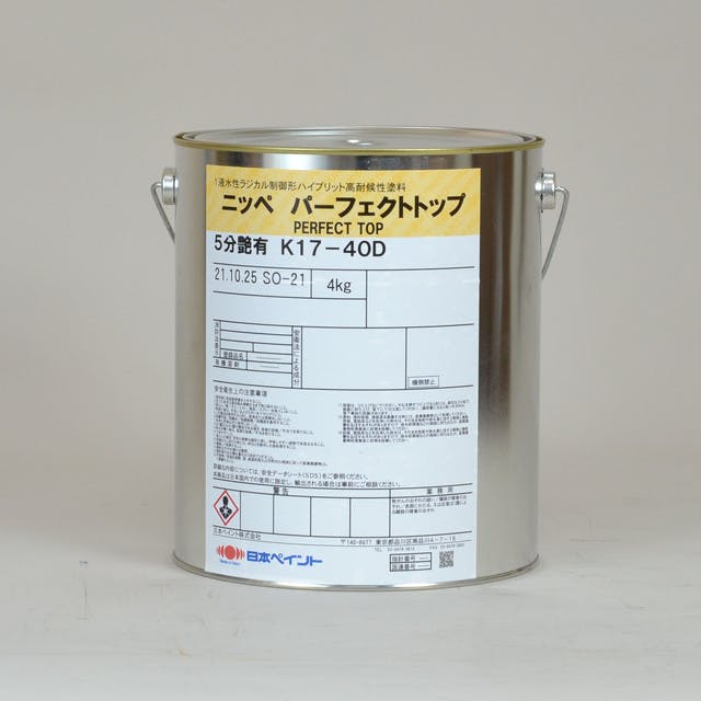 日本ペイント パーフェクトップ ND-012 艶有 4Kg | ペンキ（塗料）・塗装用品 通販 | ホームセンターのカインズ