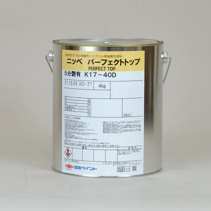 日本ペイント パーフェクトトップSi ND-013 艶有 4Kg 外壁 水性