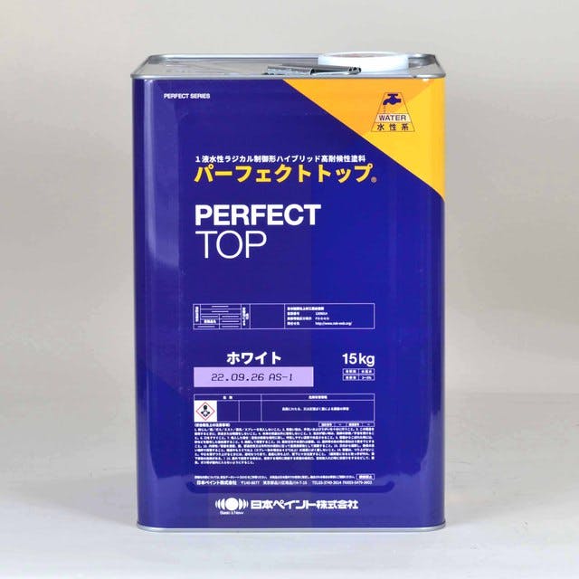 日本ペイント パーフェクトップ ND-050 艶有 15Kg | ペンキ（塗料）・塗装用品 通販 | ホームセンターのカインズ