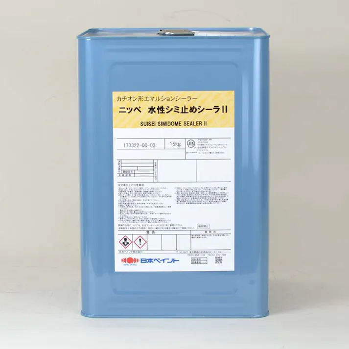 日本ペイント 水性シミ止めシーラーII 15Kg 水性 下塗