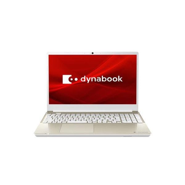 dynabook ダイナブック ノートパソコン P1T5WPEG T5 サテンゴールド 15.6型 Windows11 Home Core i3  メモリ：8GB SSD：256GB Office HomeandBusiness | 家電・電化製品 通販 | ホームセンターのカインズ