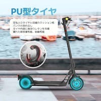 AINOHOT SAGA lite 特定小型原付 電動キックボード 免許不要