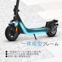 期間限定販売価格】AINOHOT SAGA pro 特定小型原付 電動キックボード