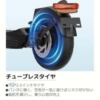 小型キエーロ 期間限定販売価格】AINOHOT SAGA pro 特定小型原付 電動キックボード