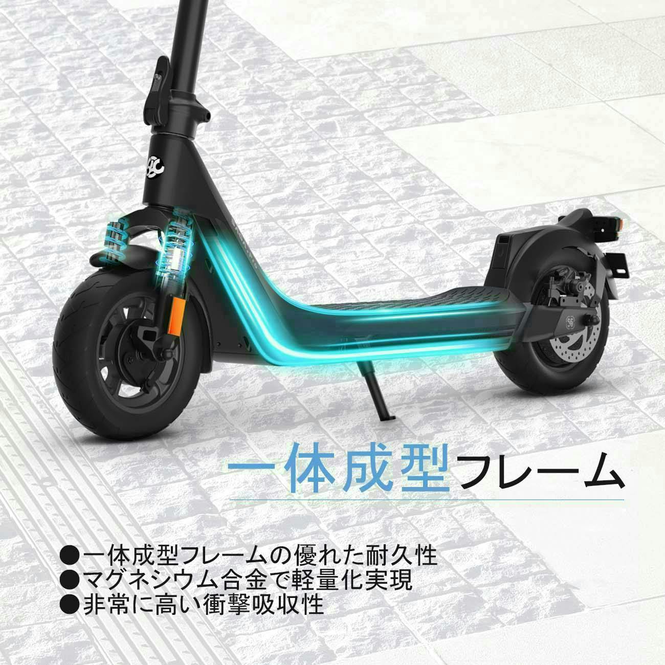 電動スケボーGoPro L68cm 中古品 電動スケボーGoPro L68cm 中古品 電動スケボーGoPro L68cm 中古