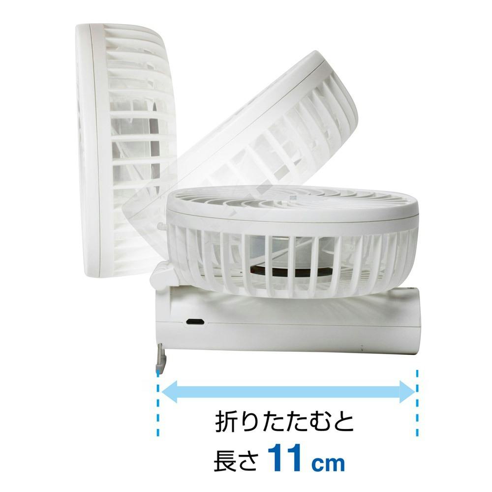 ハンディファン 充電式 USB 扇風機 手持ちタイプ 折りたたみ