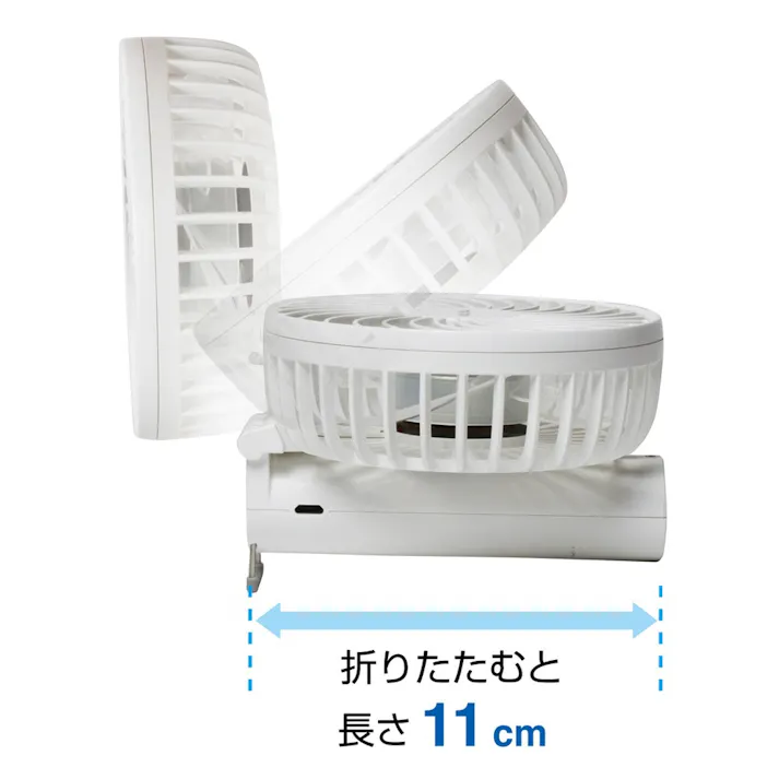ハンディファン 充電式 USB 扇風機 手持ちタイプ 折りたたみ 携帯扇風機 卓上扇風機 デスクファン 小型扇風機 ミニ扇風機 ポータブル扇風機 ハンディ扇風機 ハンディーファン 夏 暑さ対策 オフィス アウトドア TEKNOS テクノス ホワイト HF-1016U-W
