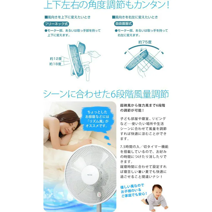 TEKNOS リビング扇風機 DCモーターファン 30cm羽根 収納フルリモコン KI-327DC-GY グレー