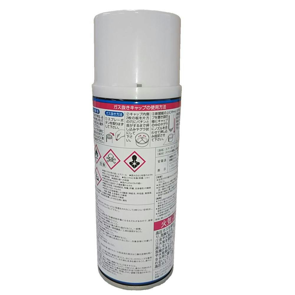 ◎KESSLER(ケスラー) WHITE 177cm 中古品・送料込み・匿名発送 楽天市場】【受注生産】 SYNDROME Kessler シンドロームケスラー