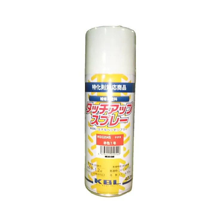 農業機械 KBL スプレー KG0204S クボタ 赤色1号 補修用 トラクター コンバイン KUBOTA 1本