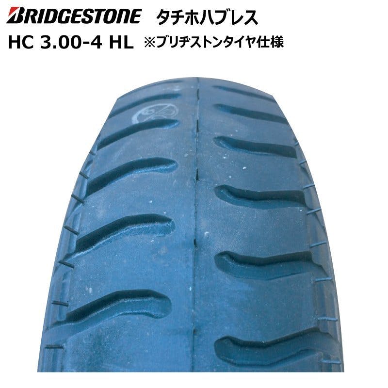 1/200Gemini DC-9-15　ダイカスト製品　台座あり 1/200Gemini DC-9-15 ダイカスト製品 台座あり