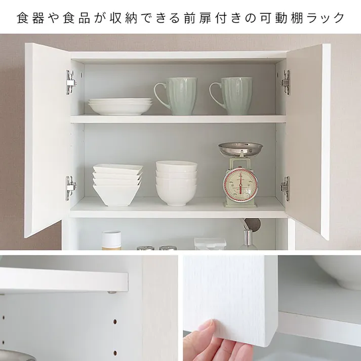 宮武製作所 MIYATAKE 分別ドロワーダストボックスラック NotT(ノット)