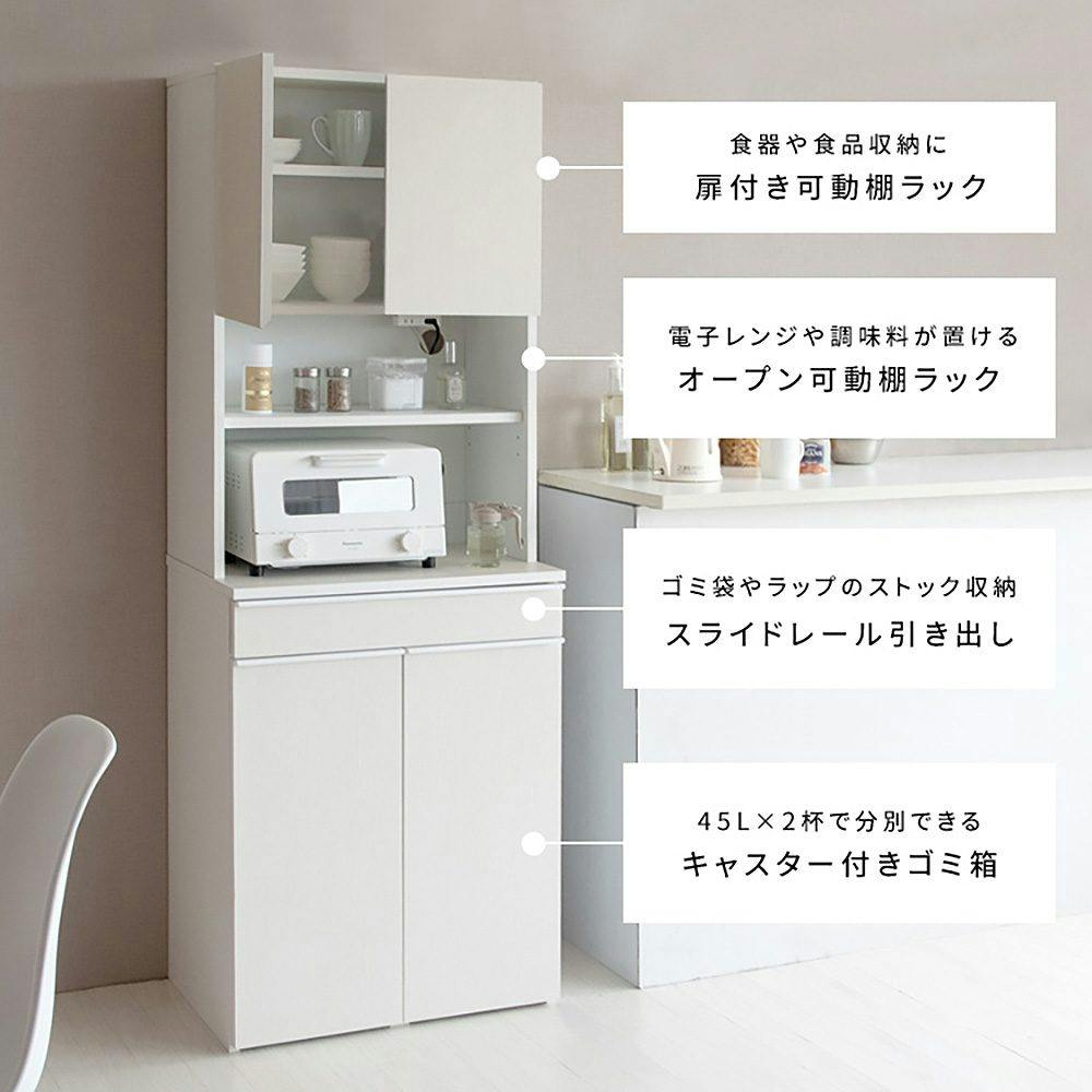 宮武製作所 MIYATAKE 分別ドロワーダストボックスラック NotT（ノット