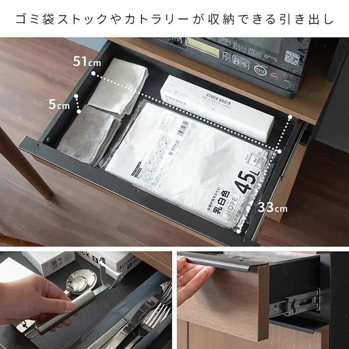 宮武製作所 MIYATAKE 分別ドロワーダストボックスラック NotT(ノット)