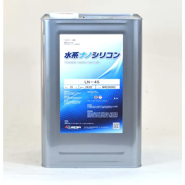 水谷ペイント 水系ナノシリコン 赤さび 艶有 15Kg 水性 屋根用