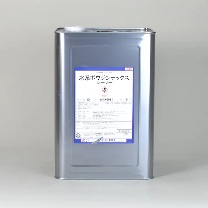水谷ペイント 水系ボウジンテックスシーラー 透明 15Kg 水性アクリル 床用