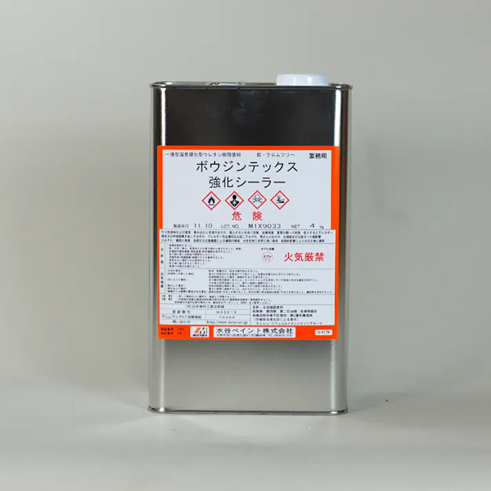 水谷ペイント ボウジンテックス強化シーラー 透明 4Kg 油性 床用 下塗