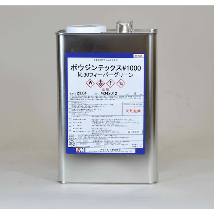 水谷ペイント ボウジンテックス1000 クリヤー 艶有 4Kg